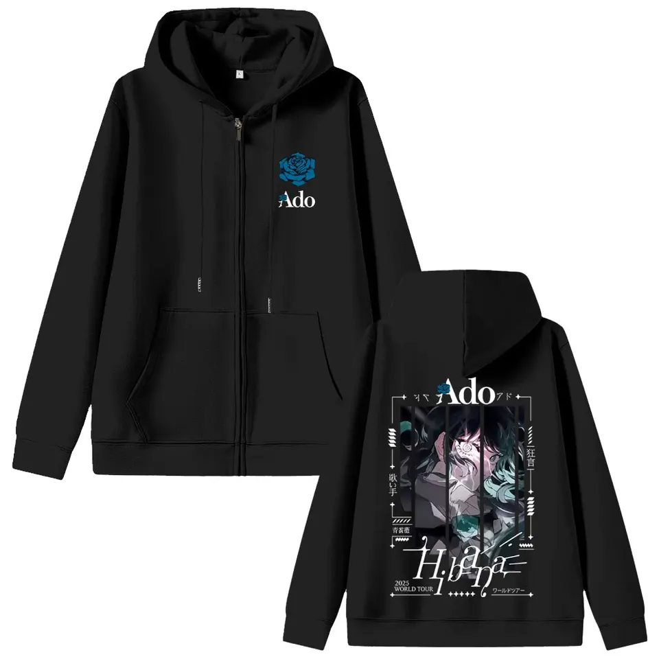 BUIWOT Singer Hoodies ADO Merch World Tour Concert Hooded