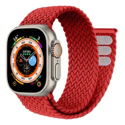 Braided Solo Loop Strap - Premium Watch Band Bracelet - S size (Red)
