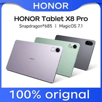 Honor Tablet X8 Pro 11.5-inch 120Hz octa-core 2k eye protection Snapdragon 685 7250mAh battery MagicOS 7.1 (based on Android 13） 1