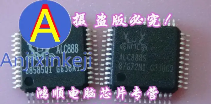 

5pcs 100% orginal new best quality ALC201A ALC200 ALC883 ALC880