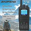 Baofeng DM-1701A DMR walkie talkie Dual Time Slot Open GD77 dual mode analog Digital Tier Long Range UHF VHF upgraded Radio 3