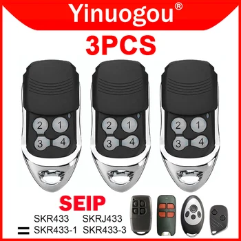 SEIP SKR 433 J433 433-1 433-3 차고 문 원격 제어 게이트 오프너, SKR433 SKRJ433 SKR433-1 SKR433-3, 433MHz 롤링 코드, 3 개