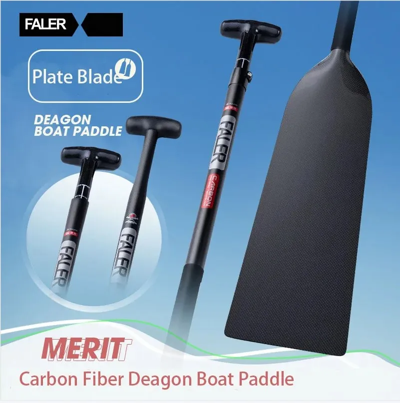 Pagaie carbone intégrée pour dragon boat traditionnel - Pagaie plane standard spéciale compétition pêche