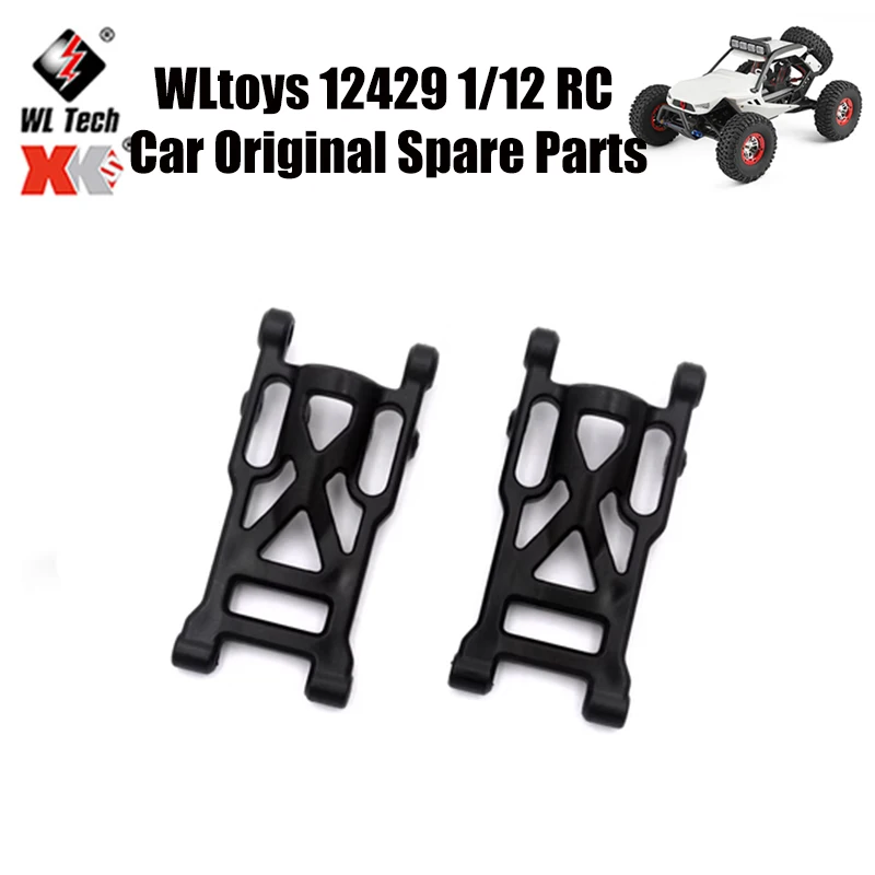 

WLtoys 12429 1/12 RC Car Original Spare Parts 12429-1173 Swing Arms From Side To Side Spare Parts
