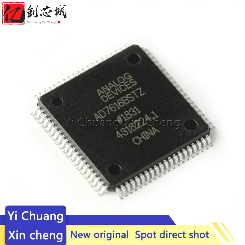 

1 шт. новый оригинальный AD7616 AD7616BSTZ AD7616BSTZ-RL LQFP80 сбор данных