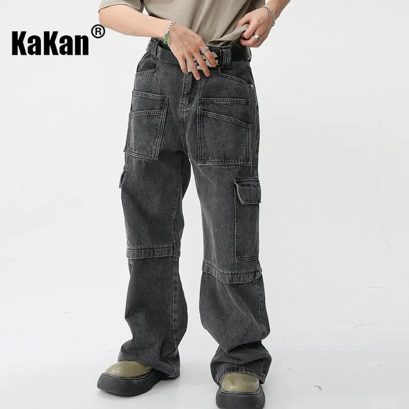 Kakan - New Korean Casual Loose Fitting Large Pocket Jeans for Men, Youth Popular Blue Black Wide Leg Jeans K50-048