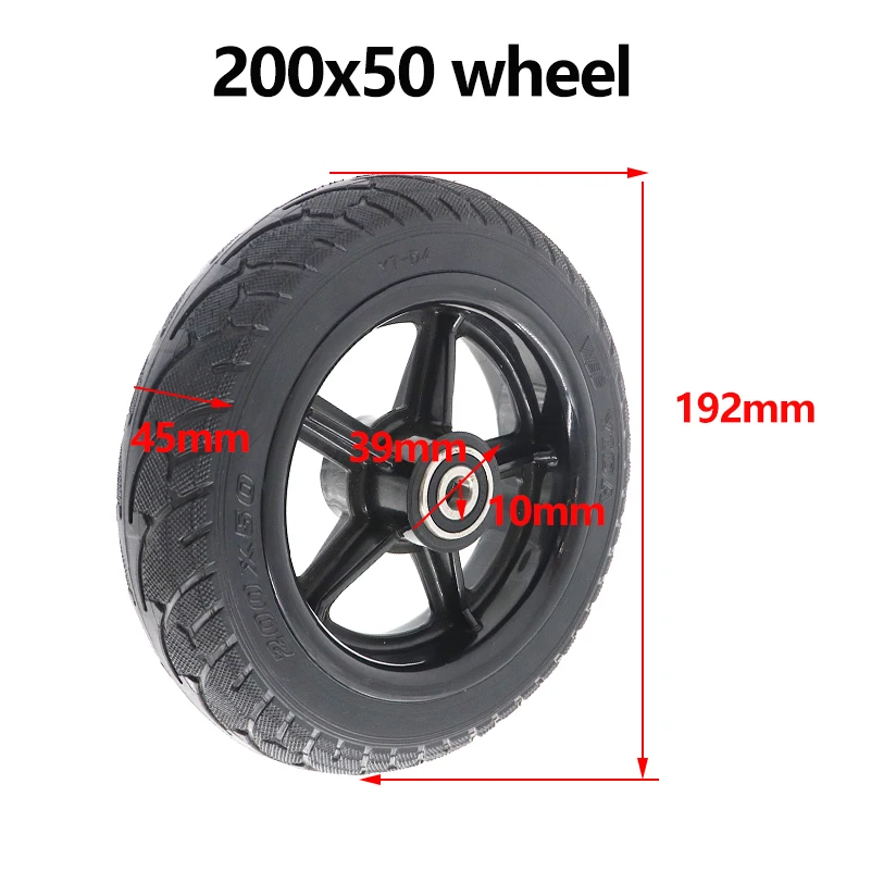 New 8 inch Wheel Scooter solid tyres 200x50 wheels electric wheel hub non-pneumatic tires for Electric