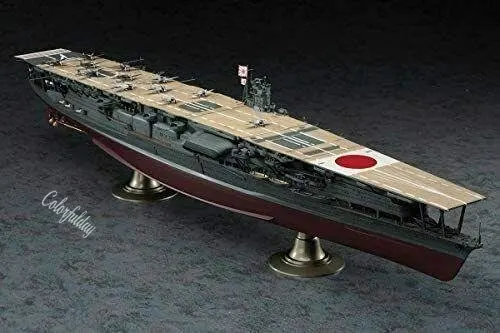 Hasegawa 40103 1:350 Scale Japan Aircraft Carrier Akagi