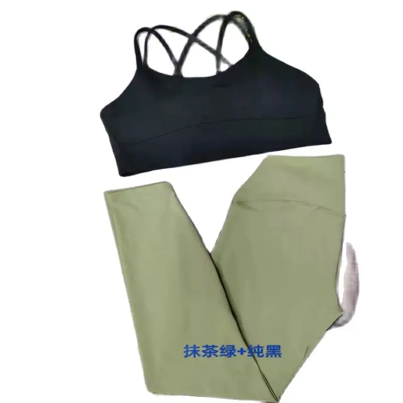 half camisole 2022 summer new high-end nude yoga clothes female fairy gas quick drying blouse professional sports running fitness suit women's bra