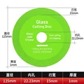 125mm