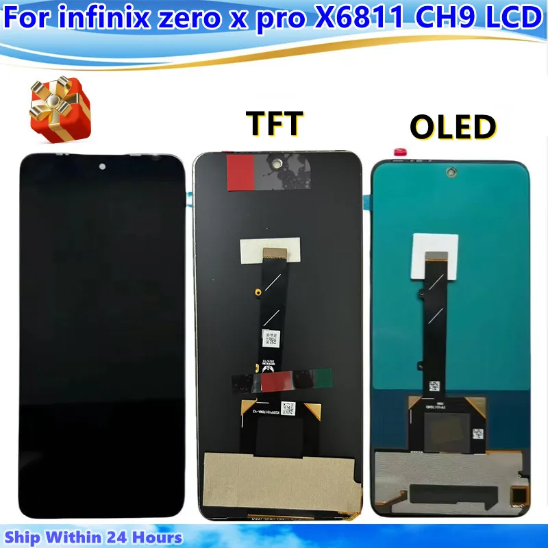 شاشة Infinix zero x pro الاصلية والتجارية