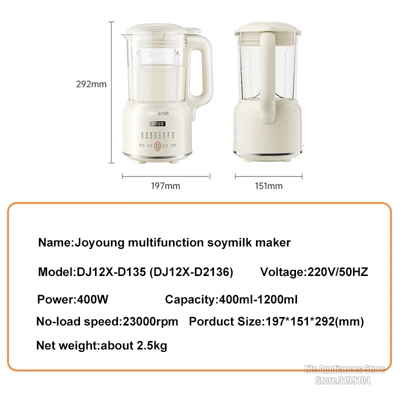 https://ae01.alicdn.com/kf/Se7536fa759f24e42b691b66663cde6fbV/Joyoung-Food-Blender-Mixer-D135-Household-Multifunction-Hot-Cold-Drink-Soymilk-Maker-23000rpm-Wall-breaking-Soy.jpg