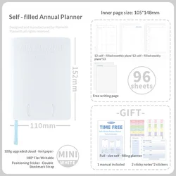 Planwith Undated Daily Planner - Premium A5 Notebook with 12 Monthly Plans, 53 Weekly Pages, Stickers, and Manual Organizer Journal (Mini White Notepad)