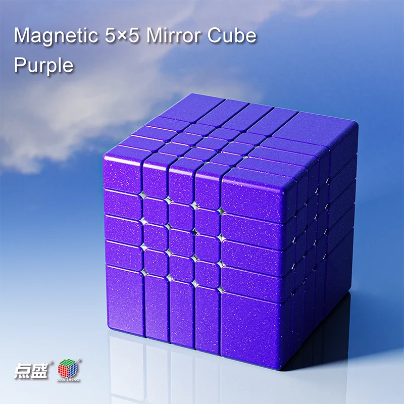 DianSheng Galaxy 5x5 Magnetic Mirror Cube Professional Speed Cube Puzzle Toys Children Gift speed cube magic cube puzzle puzzle cube puzzle toys magic puzzle toy