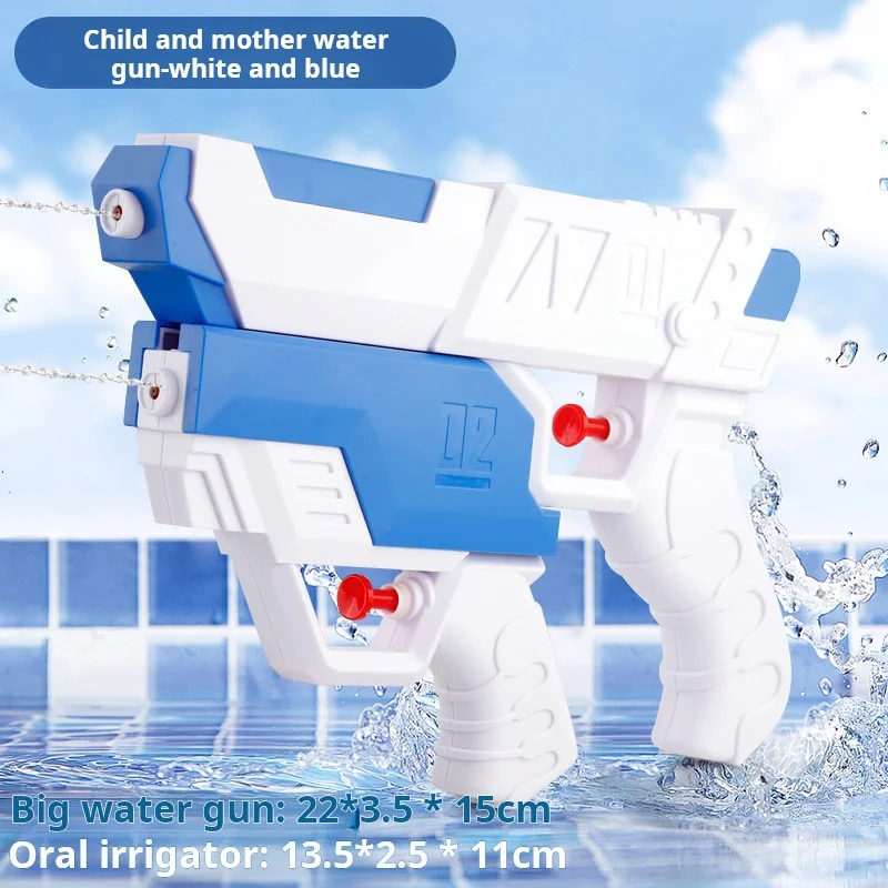 Water gun Glock water gun toy portable water gun automatic spray gun toy burst water gun children outdoor water bucket toy gift 2