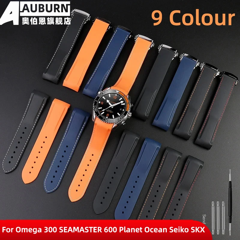Wholesale High Quality Rubber Watch Band SPS-300C-1V_K0009400 main image 1