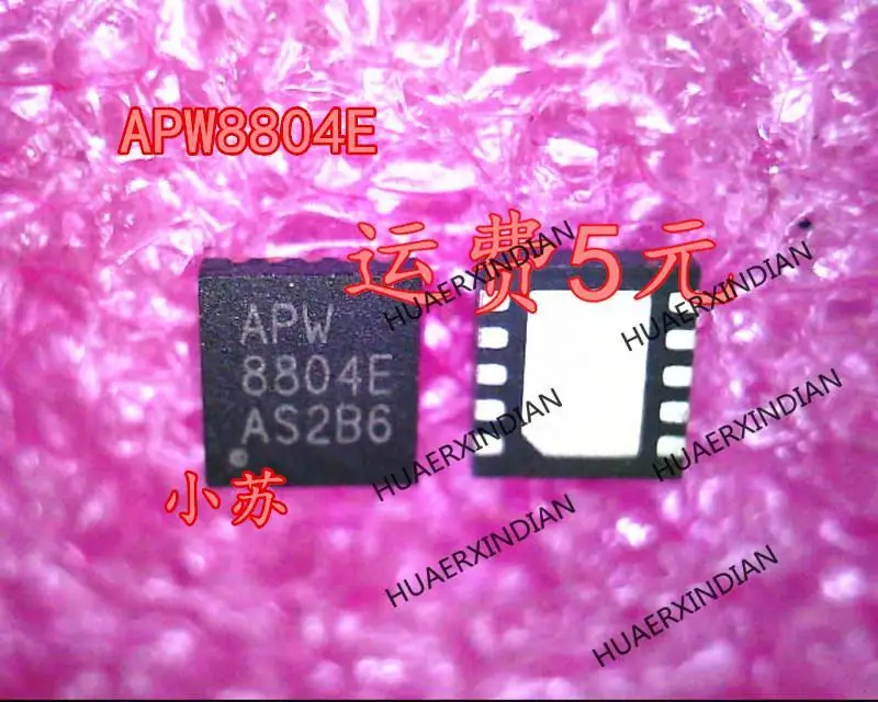 

Новый оригинальный новый оригинальный APW8804E APW8804EQBI-TRG 804E QFN10 в наличии