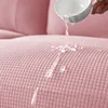 4pcs/set Removable Recliner Sofa Covers Polar Fleece Split Elastic Single Armchair Case Relax Chair Slipcover Protector for Home 5