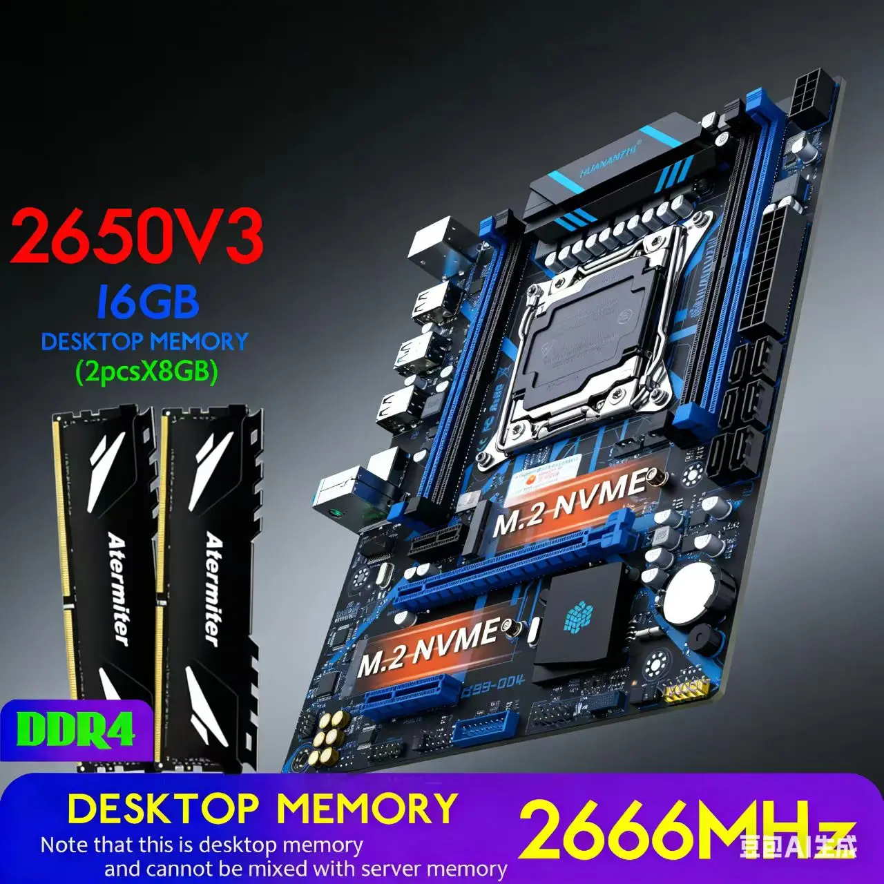 후난지 X99 QD4 2680 v3 16 (2*8) Gb DDR4 REG ECC 2666MHZ