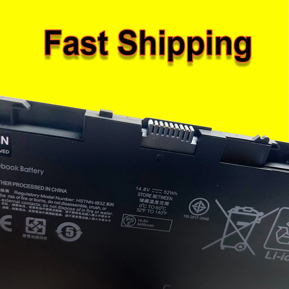 Folio, 9470, 9480M Series, HSTNN-IB3Z, HSTNN-DB3Z, BA06, 687517-1C1, Novo