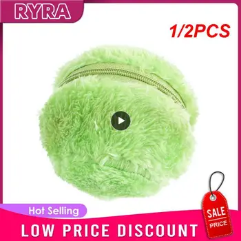 1/2PCS 5-Pet Electric Roller Toy Ball Automatic 1