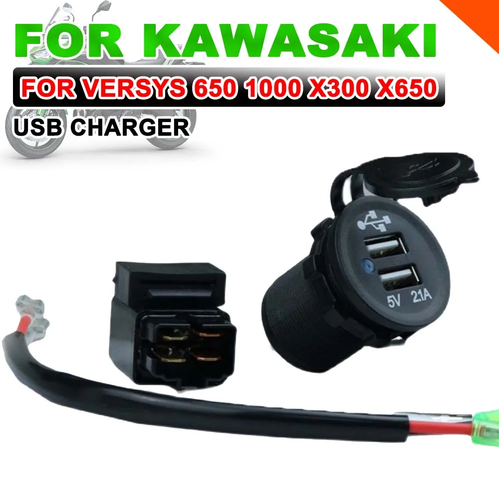 

For Kawasaki Versys650 Versys1000 Versys 650 1000 VersysX300 Motorcycle Accessories Camera Cellphone Dual USB Charger with Relay