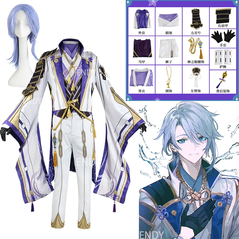 

Game Genshin Impact Kamisato Ayato Cosplay Costume Brother Ayato Cosplay Men Suit Role Play Outfit Ayaka Brother Halloween Men