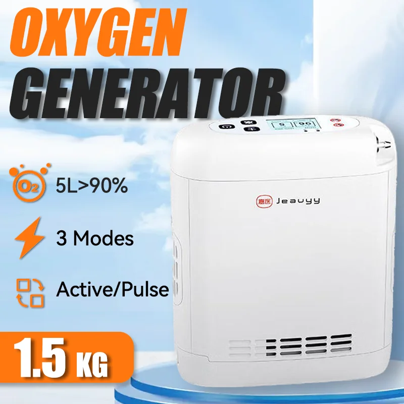 Rechargeable Oxygen Concentrator 1L-5L Adjustable 90% Pure Oxygen Portable Home Machine for Elderly Travel Outdoors