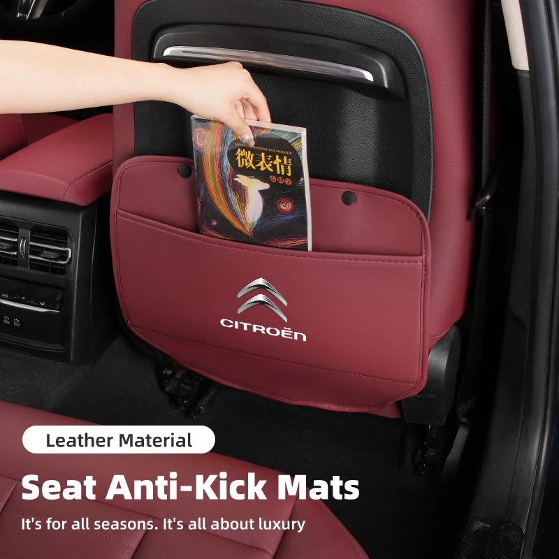 Car Seat Anti-Kick Pad Leather Back Protector Cover