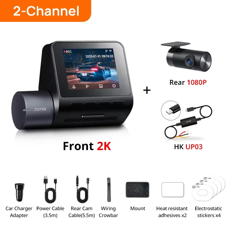 70mai ダッシュカム A410 3K解像度 HDR 車載カメラ ADAS対応 GPS内蔵