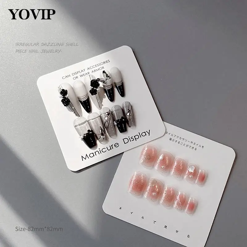10pcs-nail-packaging-cards-display-storage-press-on-nail-art-packaging