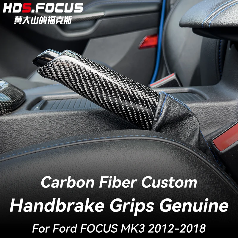 For Ford Focus MK3 Handbrake Grips Genuine Carbon Fiber Car Hand Brake Protection Decoration Cover Accessories hand brake cover,car interior accessories