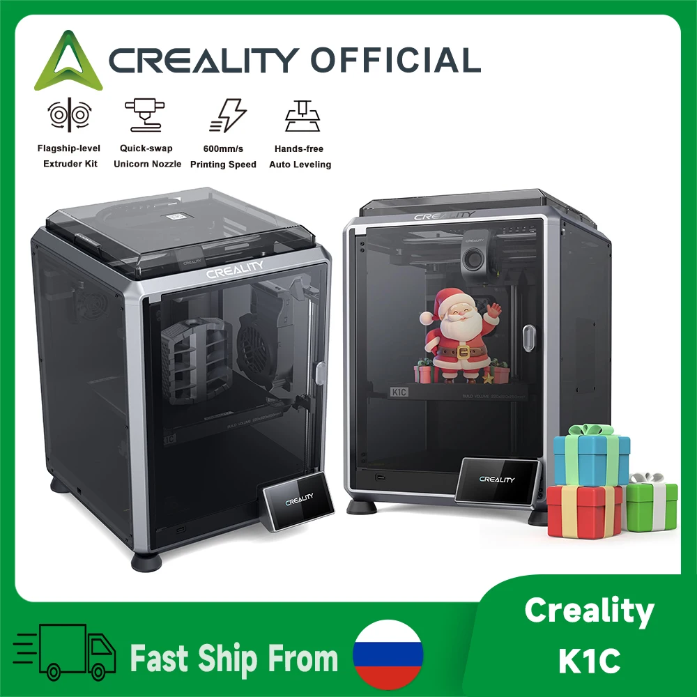 Creality K1C 3D プリンター AI カメラ搭載 600mm/s 高速印刷