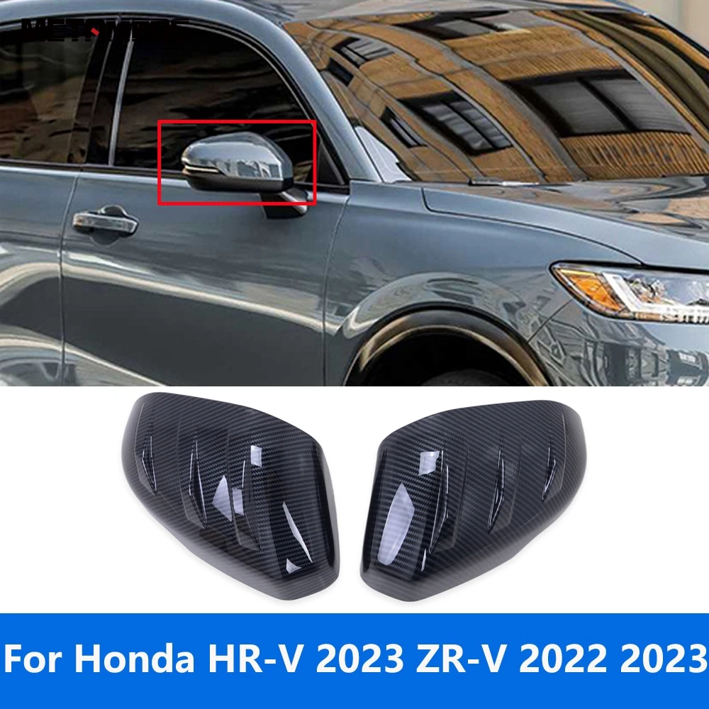 

For Honda HR-V 2023 ZR-V 2022 2023 Carbon Fiber Side Door Rearview Mirror Cover Trim Protector Sticker Accessories Car Styling