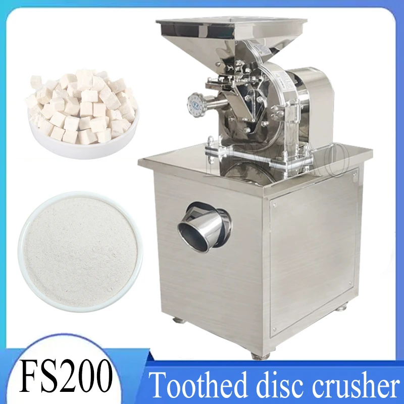 

Dry Salt Coffee Bean Sugar Tea Corn Banana Fruit Vegetable Powder Grinding Machine