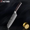 7 inch Santoku Knife