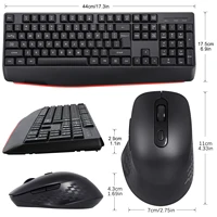 Huo Ji CQ088 Wireless Mouse and Keyboard Set - 88 Keys with 2.4 Receiver USB Interface for PC - Black