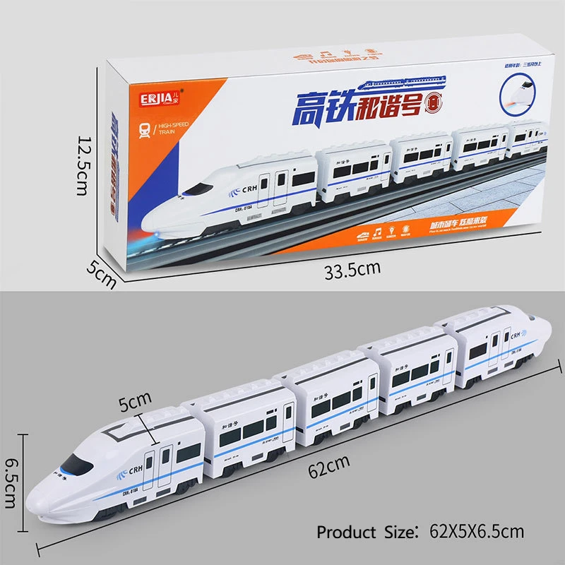 Remote control train for sale deals