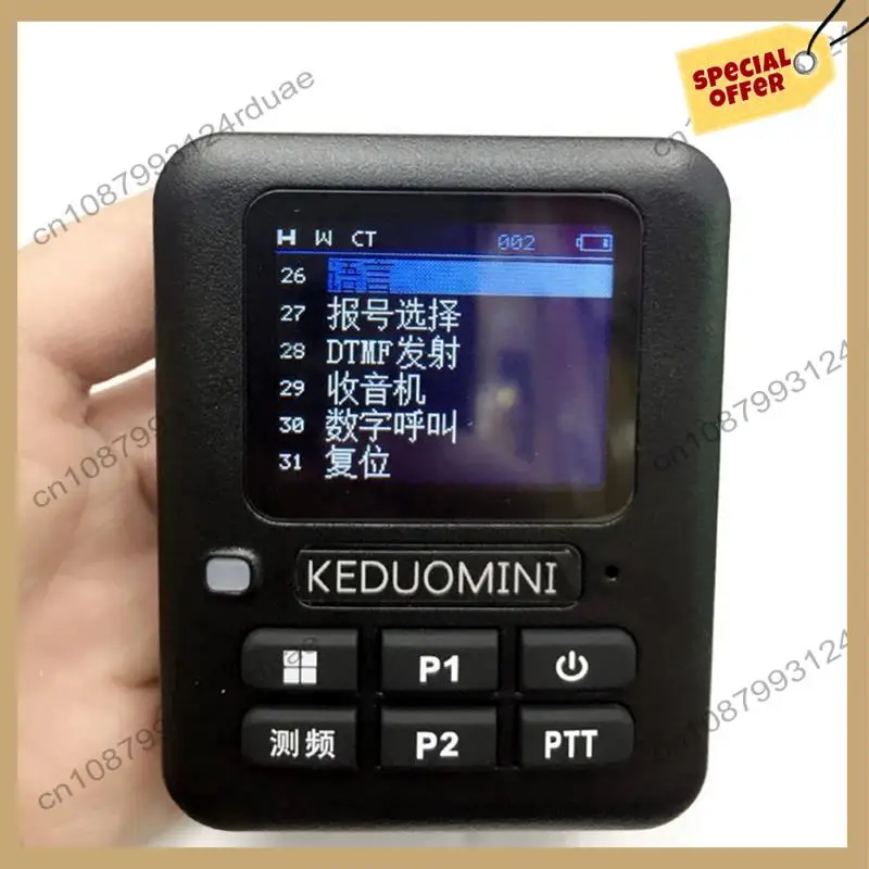 A75T 1 PCS 미니 주파수 카운터 무선 수신 워키 토키 주파수 측정기 무선 주파수