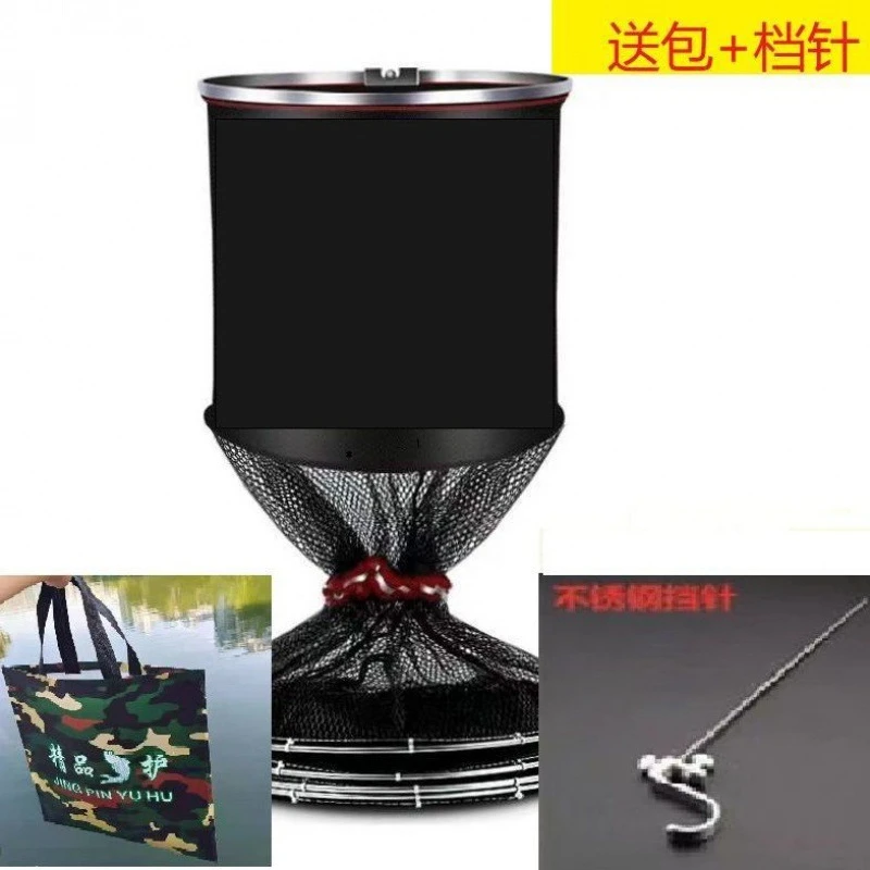 Folding Fishing Net Fish Fishing Fish Protection Net Protect