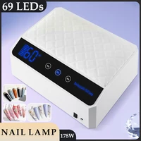 69 LEDs UV Nail Lamp Rechargeable Cordless Nail Dryer with 178W Professional UV Light Cabin for Nails Manicure Lamp Nail Art 1
