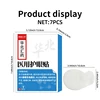 Eye Patch Improve Vision Eyesight Improvement Relieve Eye Dry Fatigue Myopia Amblyopia Restore Natural Extract Medical Eye Mask 6