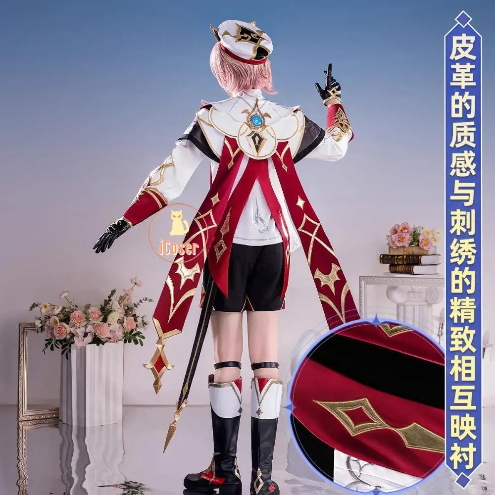 iCoser 原神インパクトダリアコスプレ衣装ウィッグ新スキン制服帽子