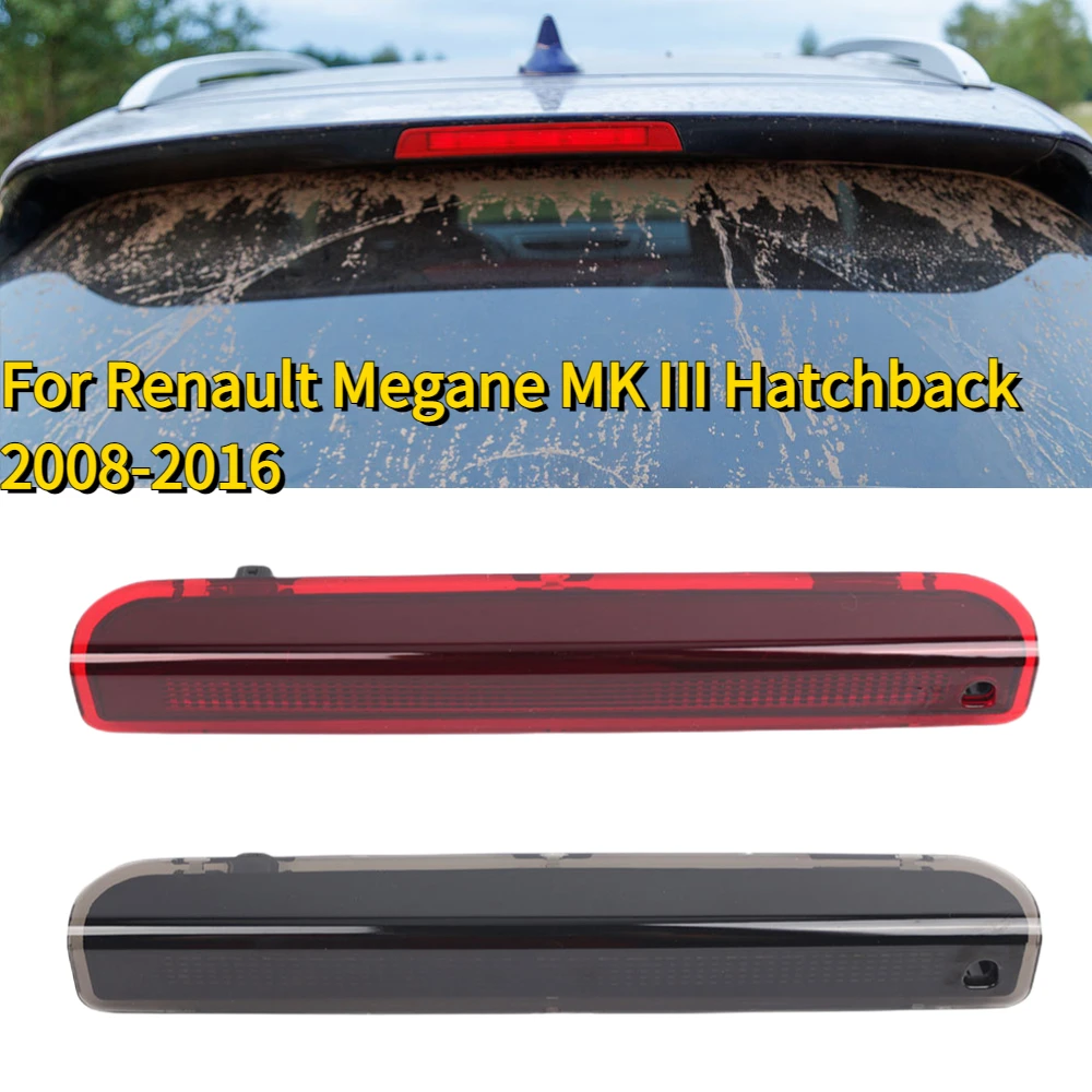 

Стоп-сигнал с высоким креплением 265900006R