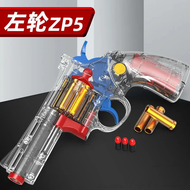 

ZP5 Revolver Launcher Safety Soft Bullet Toy Gun Outdoor Sports CS Shooting Game Props Boys Birthday Gift