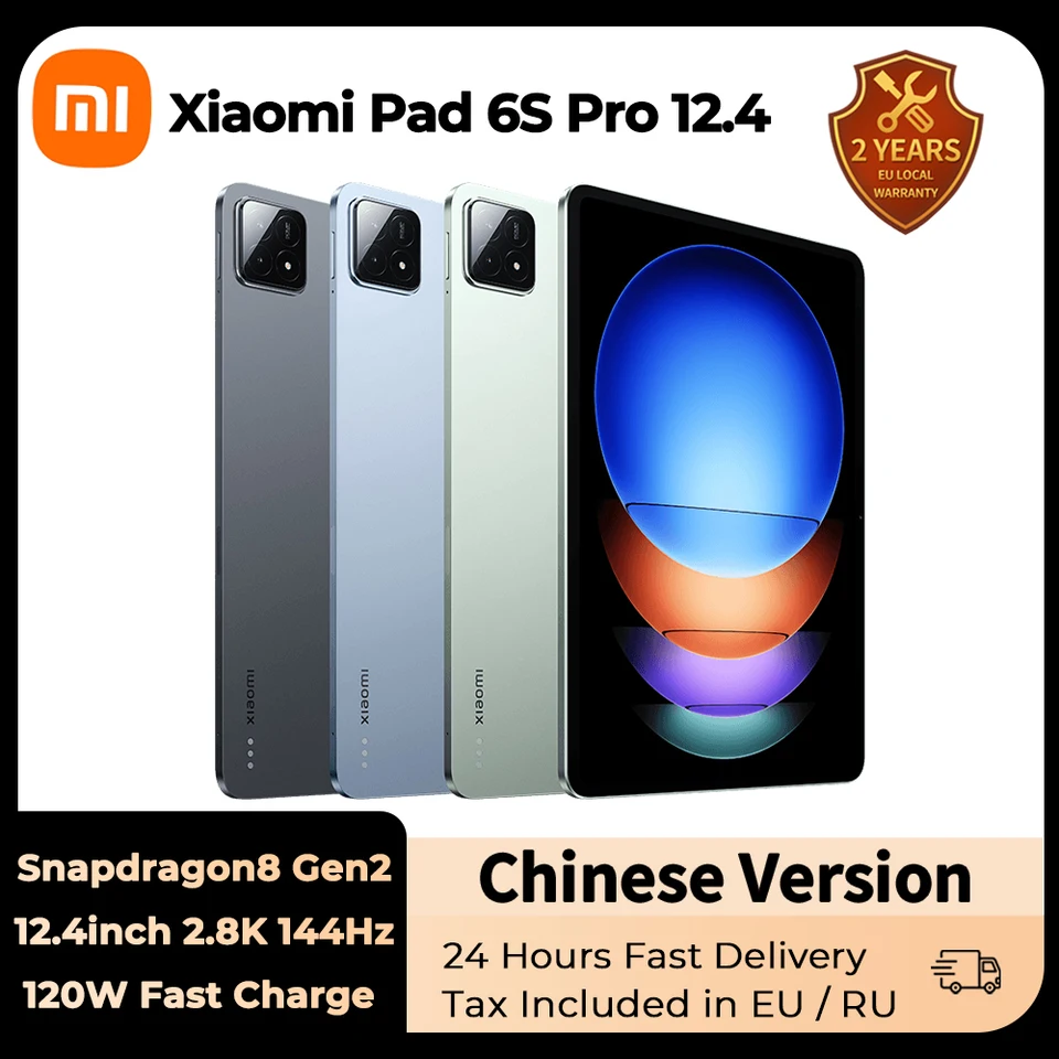【美品】Xiaomi Pad 6S Pro12.4 Xiaomi Pad 6S Pro 12.4 Inch Tablet PC Android 14 Snapdragon 8 Gen