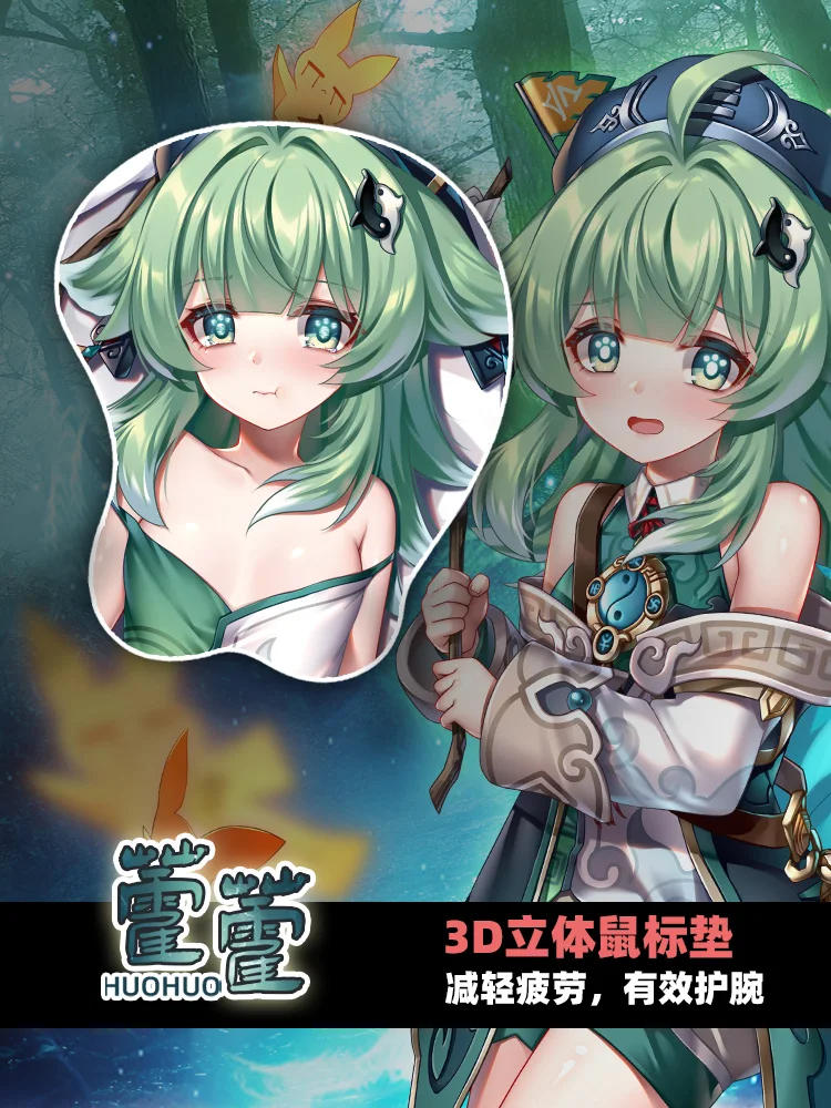 

Honkai: Star Rail HuoHuo Cosplay Game Anime Sexy Girl Soft Silica Gel Mouse Pad Wrist Rest Keyboard Desktop Playmat Gifts 3D
