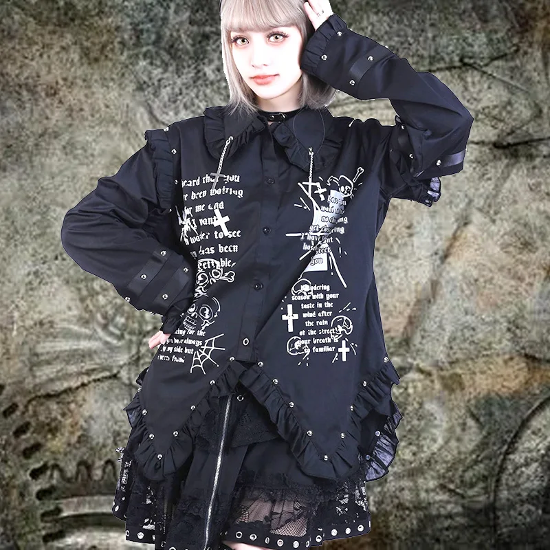 トップス archive 45rpm grunge Parka y2k black archive 45rpm grunge Parka y2k black