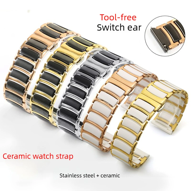 Elegant Stainless Steel Ceramic Watch Strap