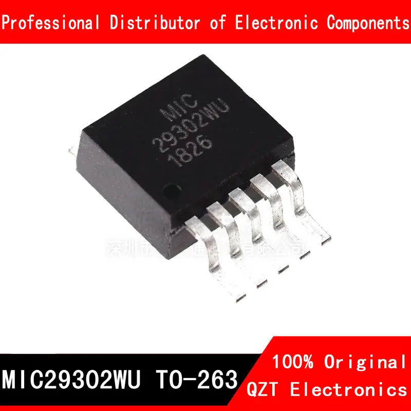 MIC29302WU TO263 MIC29302 MIC29302BU
